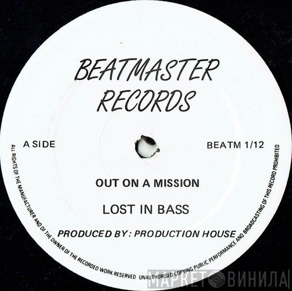 Lost In Bass - Out On A Mission