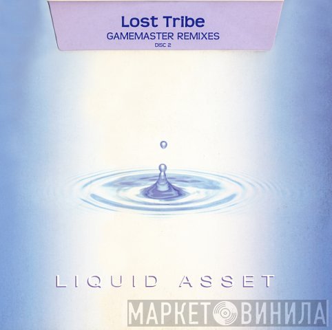 Lost Tribe - Gamemaster Remixes