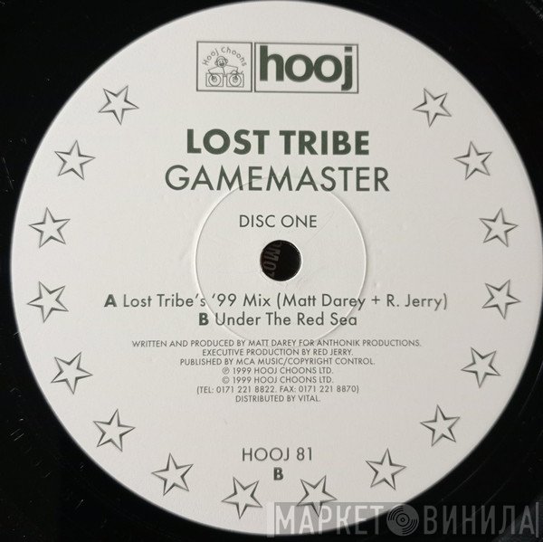 Lost Tribe - Gamemaster