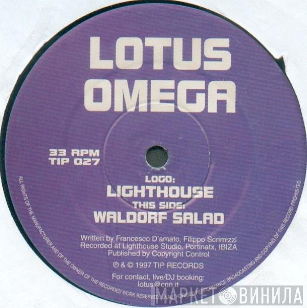 Lotus Omega  - The Lighthouse