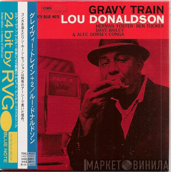 Lou Donaldson  - Gravy Train