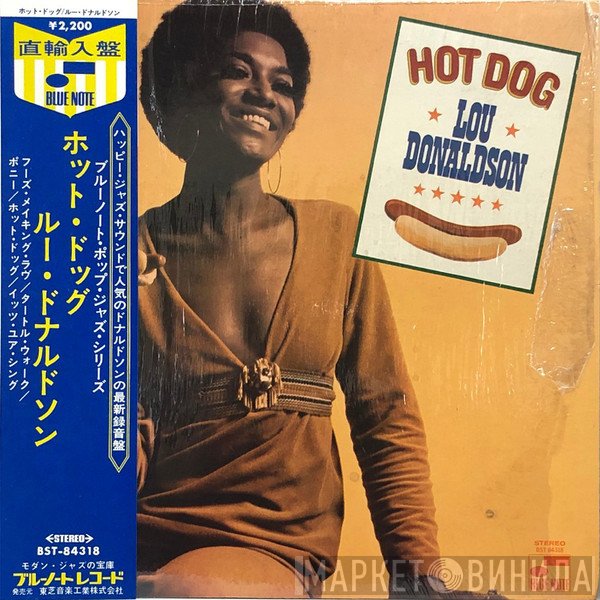 Lou Donaldson  - Hot Dog