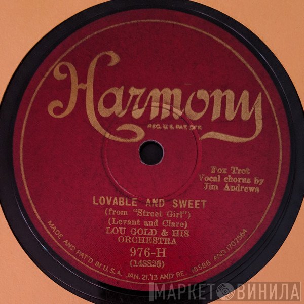Lou Gold And His Orchestra  - Lovable And Sweet / Beautiful