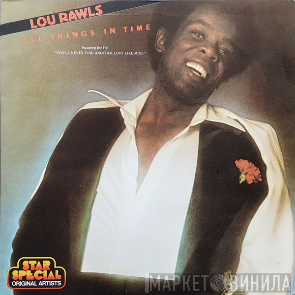 Lou Rawls  - All Things In Time