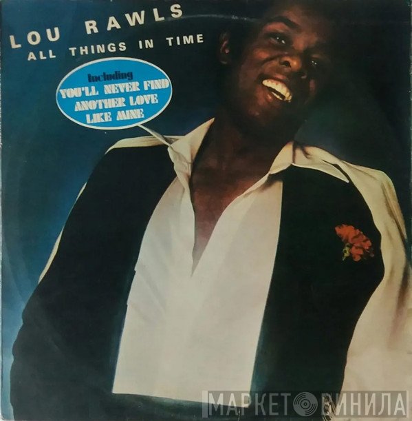 Lou Rawls  - All Things In Time