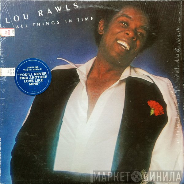 Lou Rawls  - All Things In Time