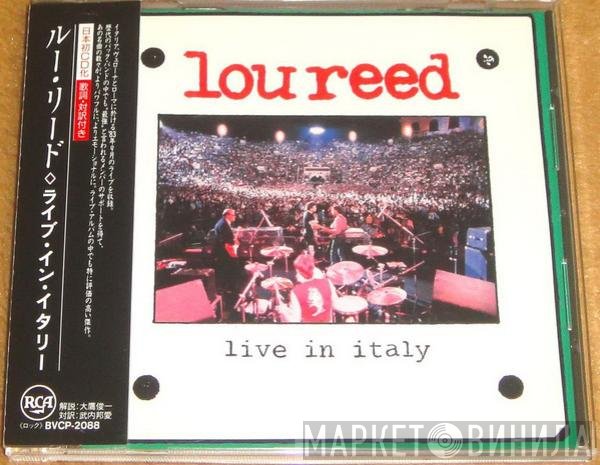 Lou Reed = Lou Reed  - Live In Italy = ライブ・イン・イタリー
