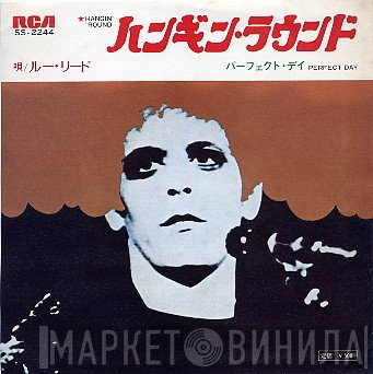 Lou Reed  - Hangin' 'Round