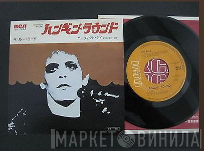 Lou Reed  - Hangin' 'Round