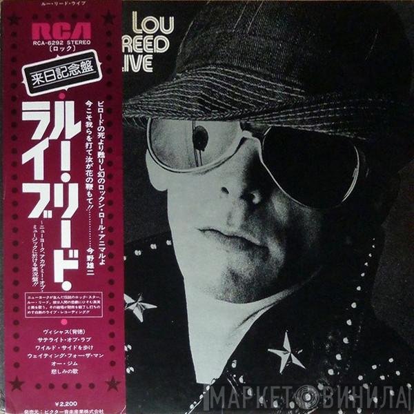 Lou Reed  - Lou Reed Live