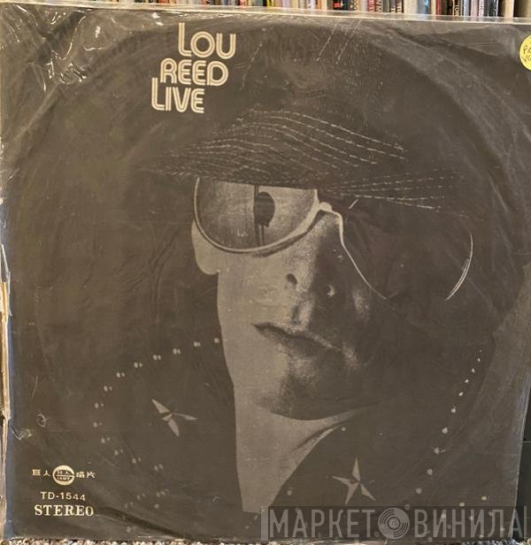 Lou Reed  - Lou Reed Live