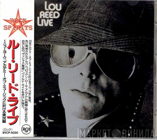 Lou Reed  - Lou Reed Live
