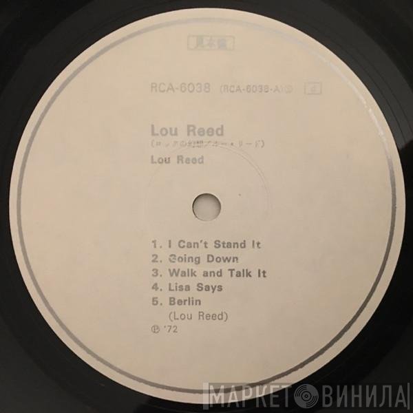 Lou Reed  - Lou Reed