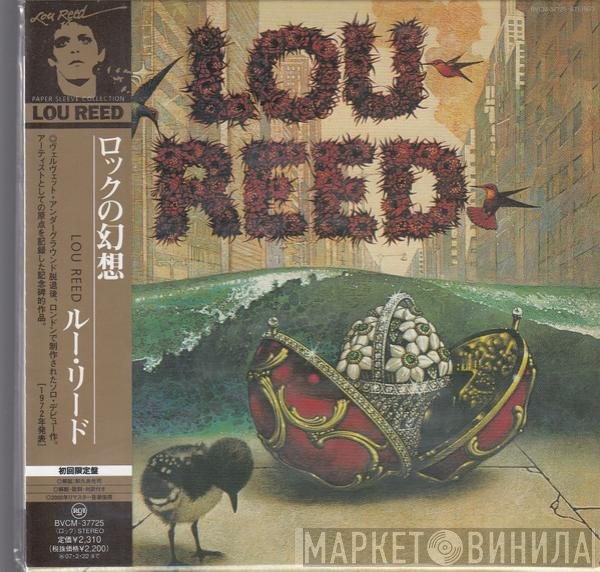 Lou Reed  - Lou Reed