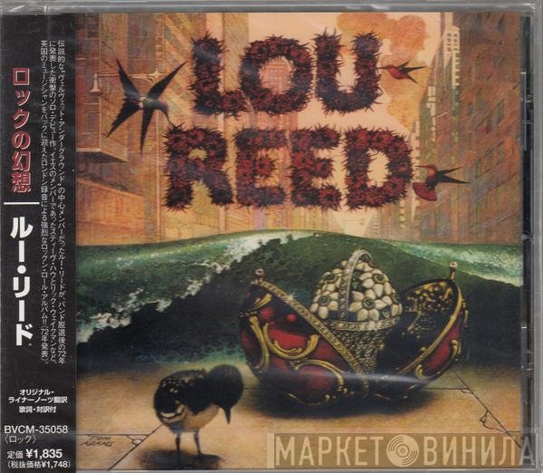 Lou Reed  - Lou Reed