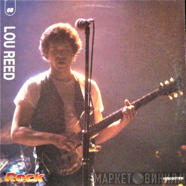 Lou Reed  - Lou Reed