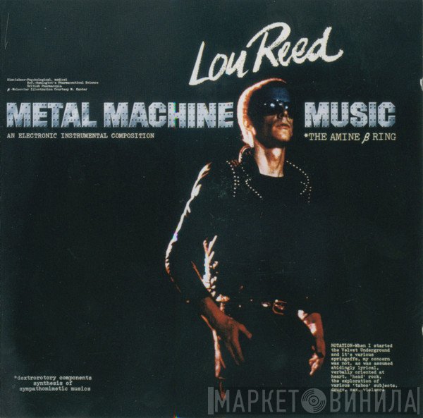 Lou Reed  - Metal Machine Music
