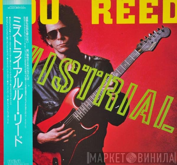 Lou Reed  - Mistrial