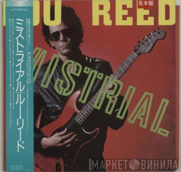 Lou Reed  - Mistrial