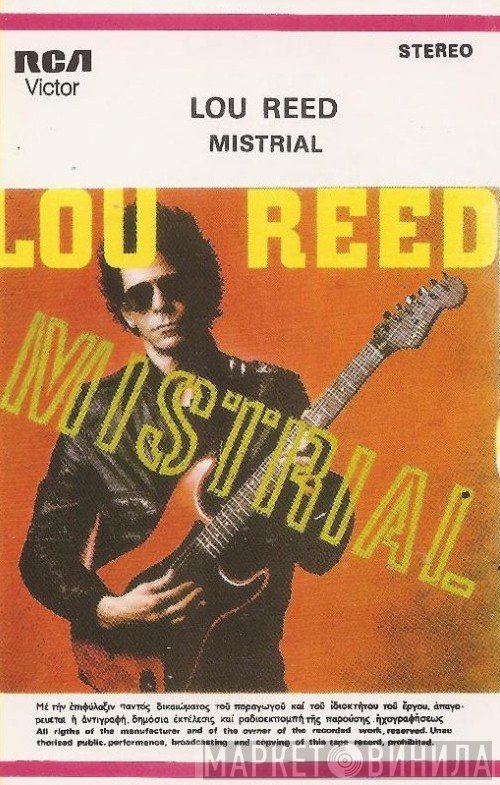 Lou Reed  - Mistrial