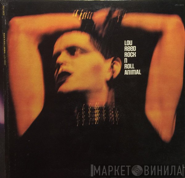 Lou Reed - Rock N Roll Animal