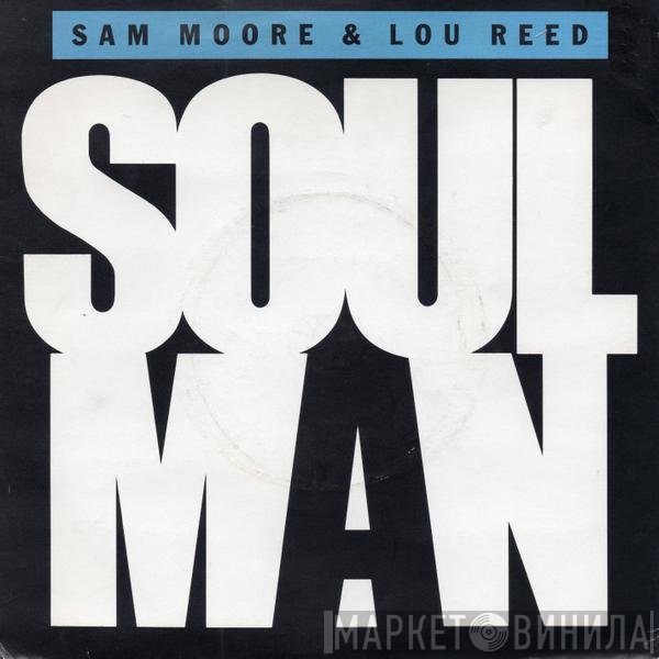 Lou Reed, Sam Moore - Soul Man