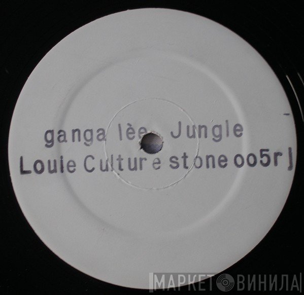 Louie Culture - Ganga Lee Jungle