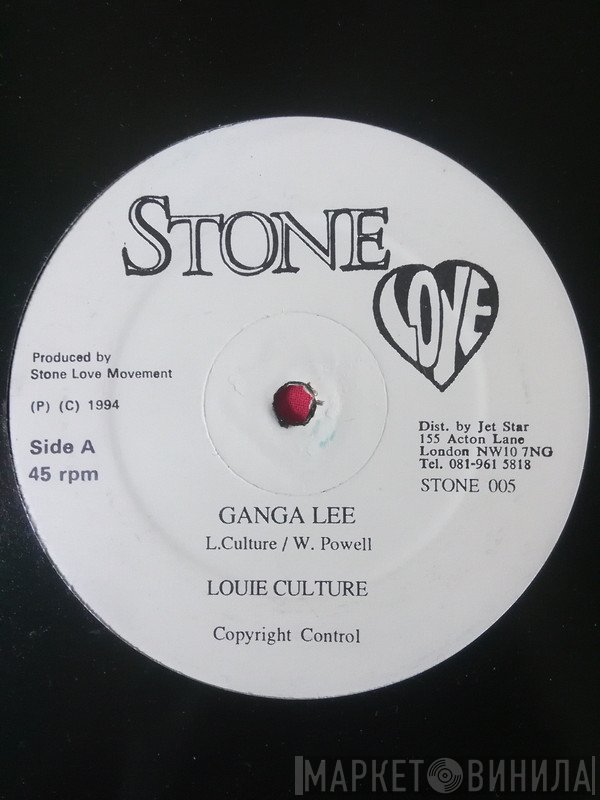 Louie Culture - Ganga Lee