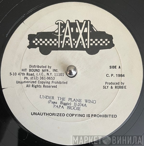 Louie Lepkie, Papa Biggy - Under The Plane Wing / Wa Da Da Die