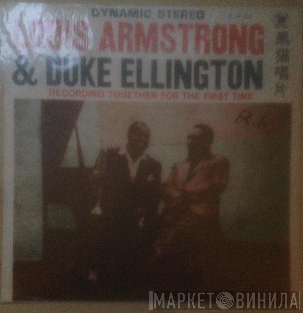 Louis Armstrong & Duke Ellington  - Recording Together For The First Time