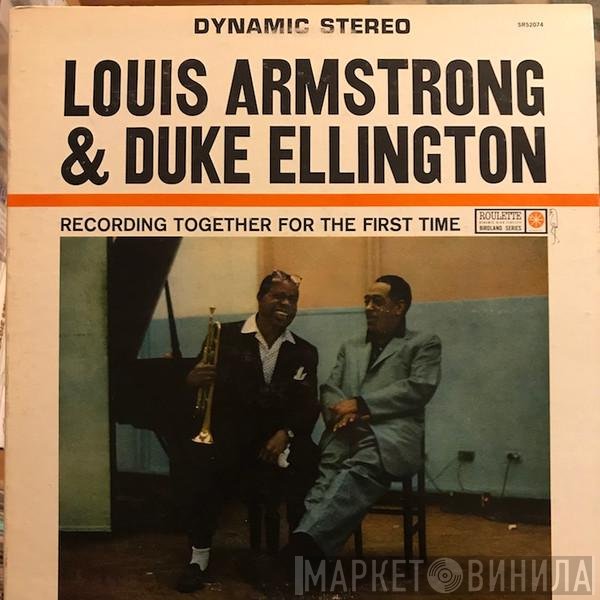 Louis Armstrong & Duke Ellington  - Recording Together For The First Time