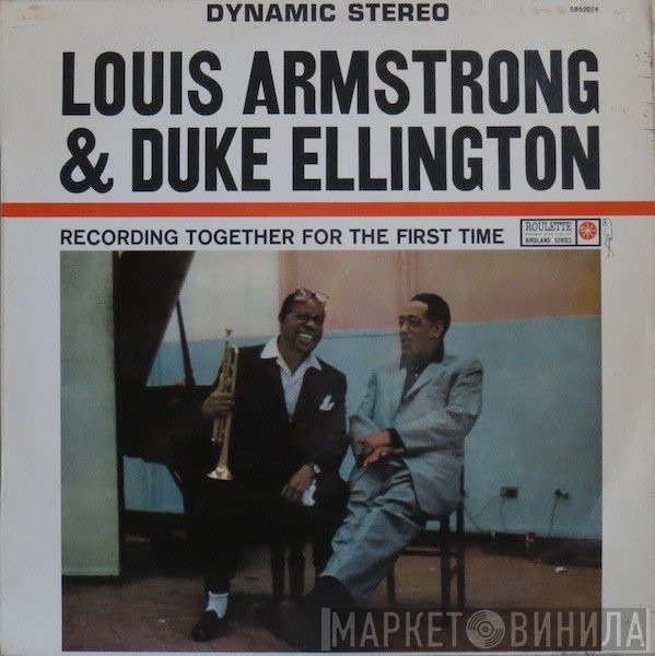 Louis Armstrong & Duke Ellington  - Recording Together For The First Time