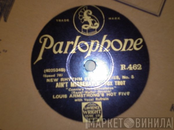 Louis Armstrong & His Hot Five / Tommy Dorsey  - Ain't Misbehavin' / Tiger Rag