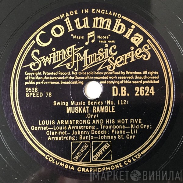 Louis Armstrong & His Hot Five - Muskat Ramble / Cornet Chop Suey