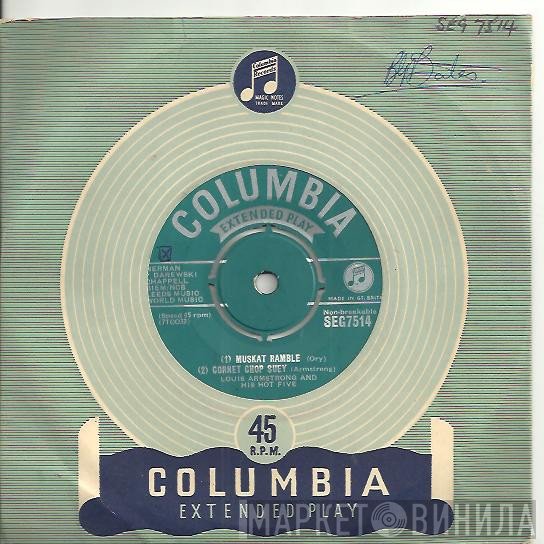 Louis Armstrong & His Hot Five - Muskrat Ramble