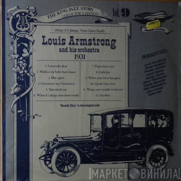 Louis Armstrong And His Orchestra - When It's Sleepy Time Down South 1931