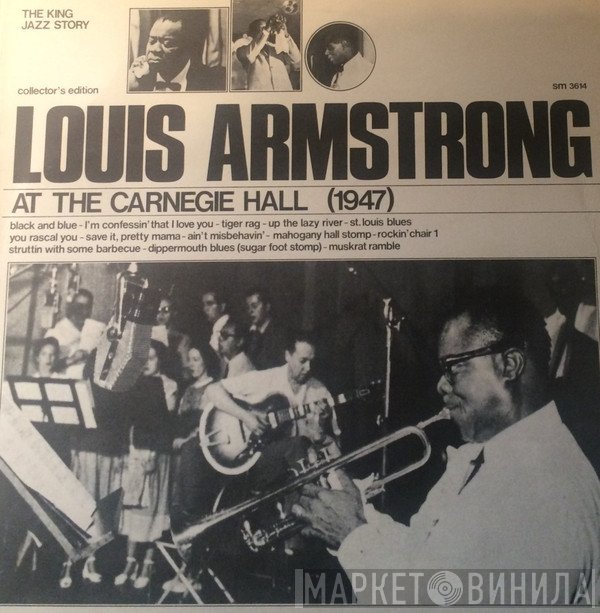 Louis Armstrong - At The Carnegie Hall