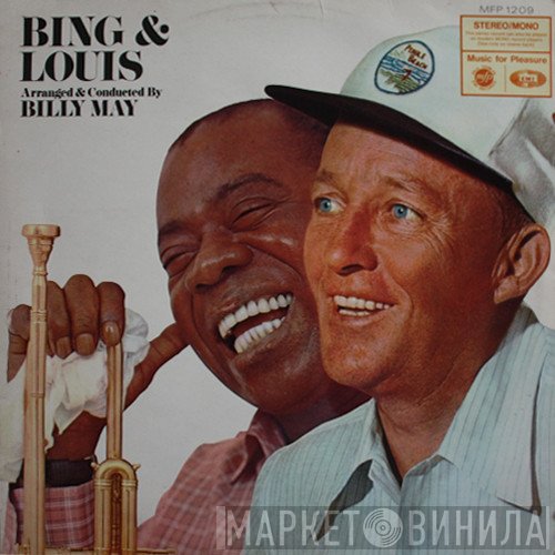 Louis Armstrong, Bing Crosby - Bing & Louis