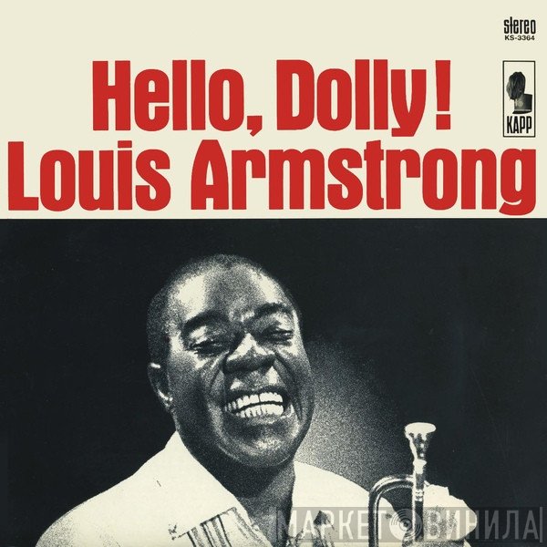 Louis Armstrong  - Hello, Dolly!