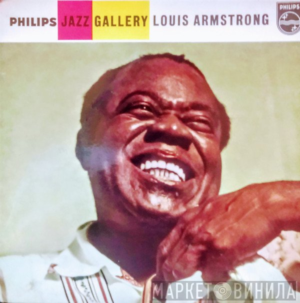 Louis Armstrong - Jazz Gallery
