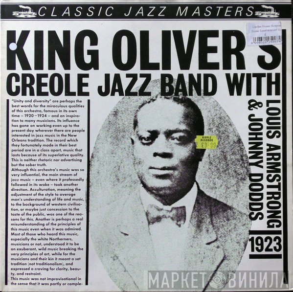 Louis Armstrong, Johnny Dodds, King Oliver's Creole Jazz Band - 1923