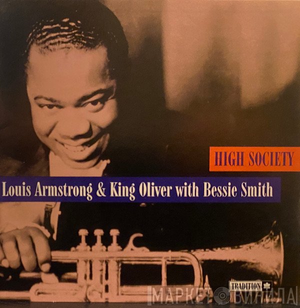 Louis Armstrong, King Oliver - High Society