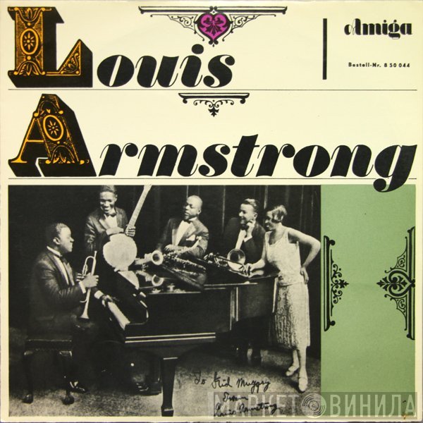 Louis Armstrong  - Louis Armstrong