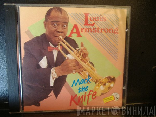 Louis Armstrong - Mack The Knife
