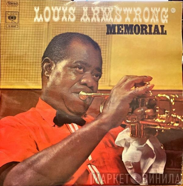 Louis Armstrong  - Memorial