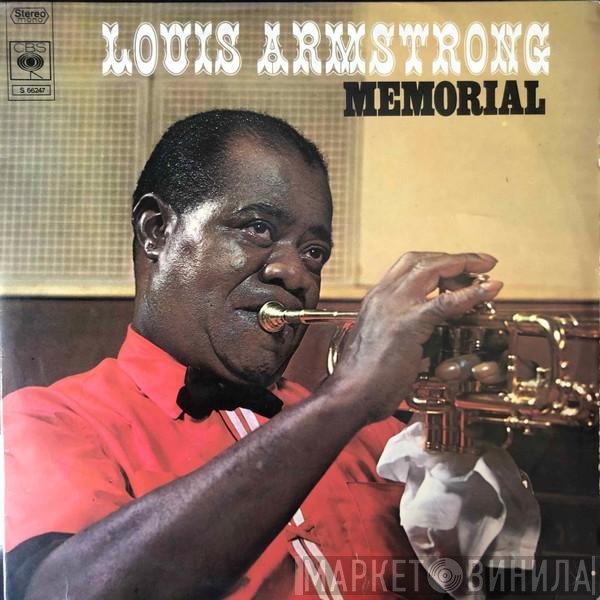 Louis Armstrong  - Memorial