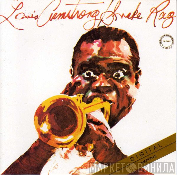 Louis Armstrong  - Snake Rag