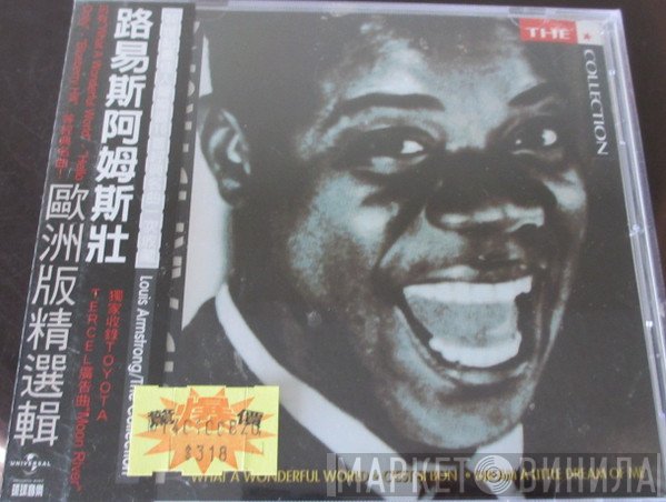 Louis Armstrong  - The ★ Collection