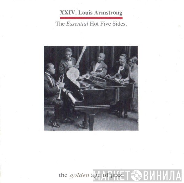 Louis Armstrong - The Essential Hot Five Sides
