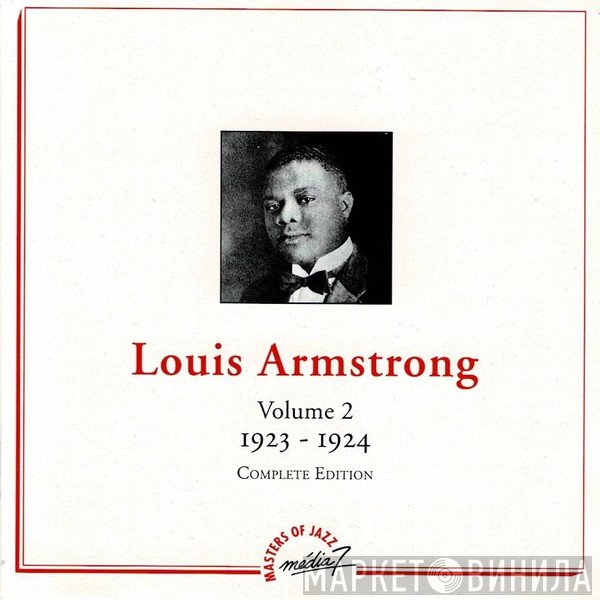 Louis Armstrong - Volume 2 - 1923-1924 - Complete Edition